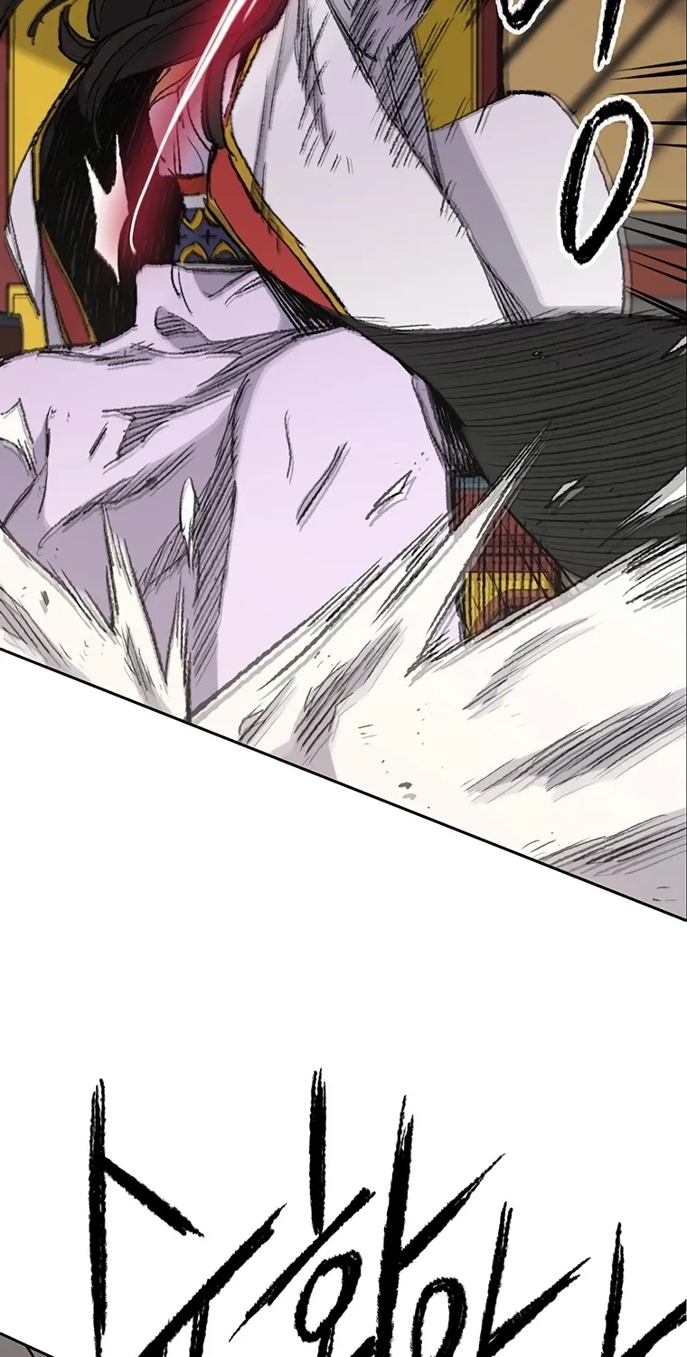 Read The Undefeatable Swordsman Manga Online