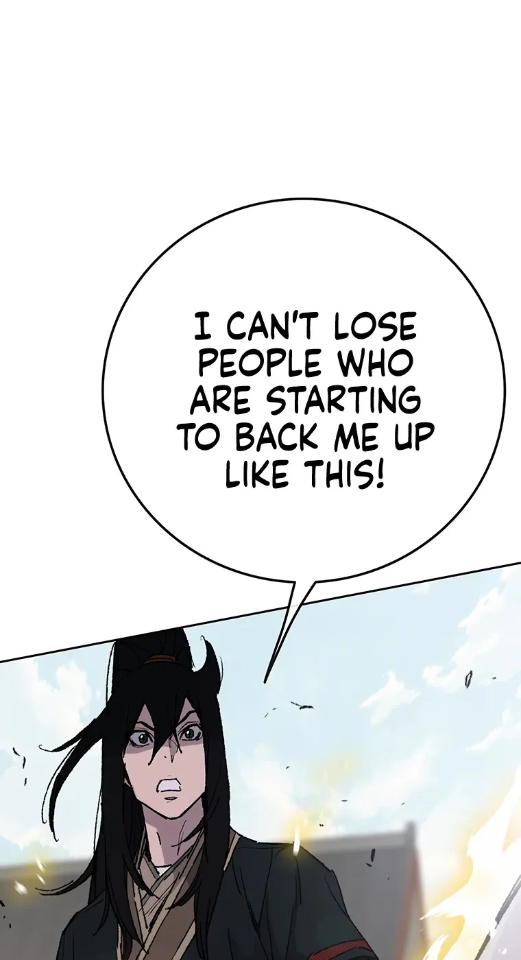 Read The Undefeatable Swordsman Manga Online