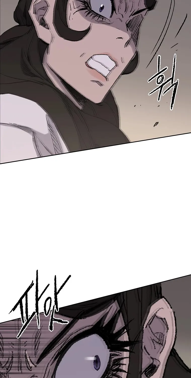 Read The Undefeatable Swordsman Manga Online