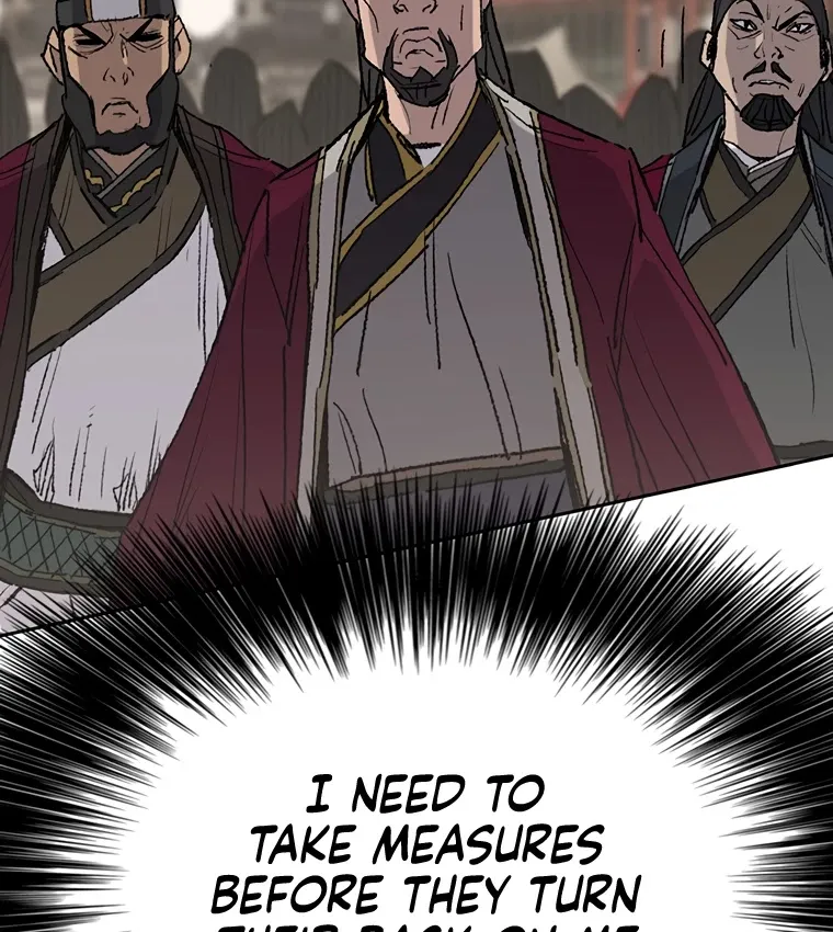 Read The Undefeatable Swordsman Manga Online