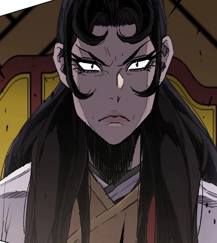 Read The Undefeatable Swordsman Manga Online