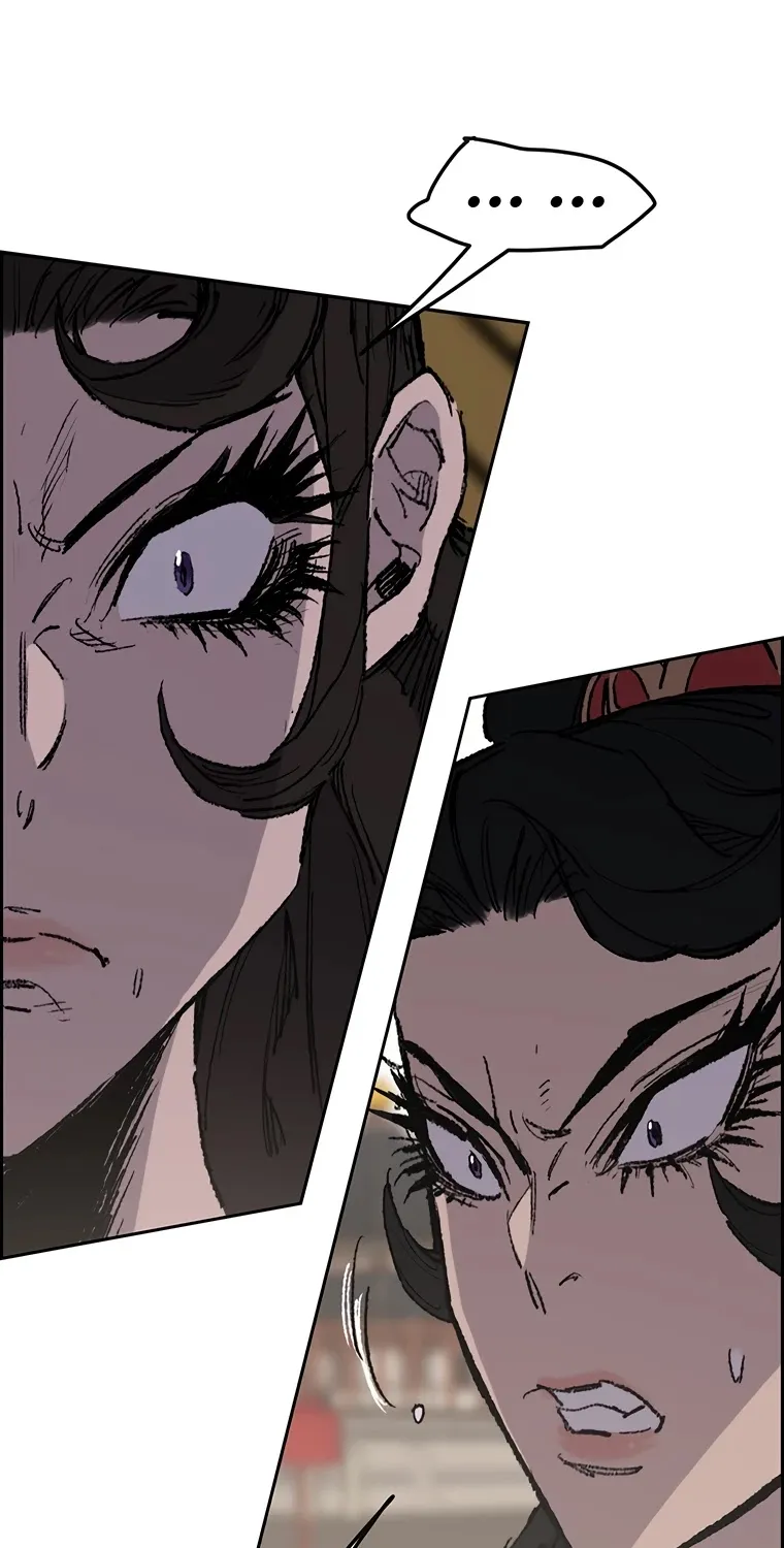 Read The Undefeatable Swordsman Manga Online