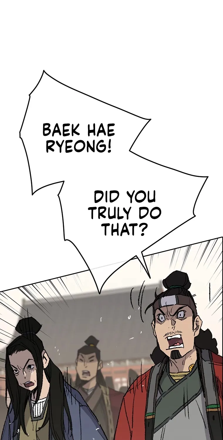 Read The Undefeatable Swordsman Manga Online