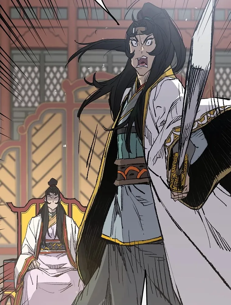 Read The Undefeatable Swordsman Manga Online