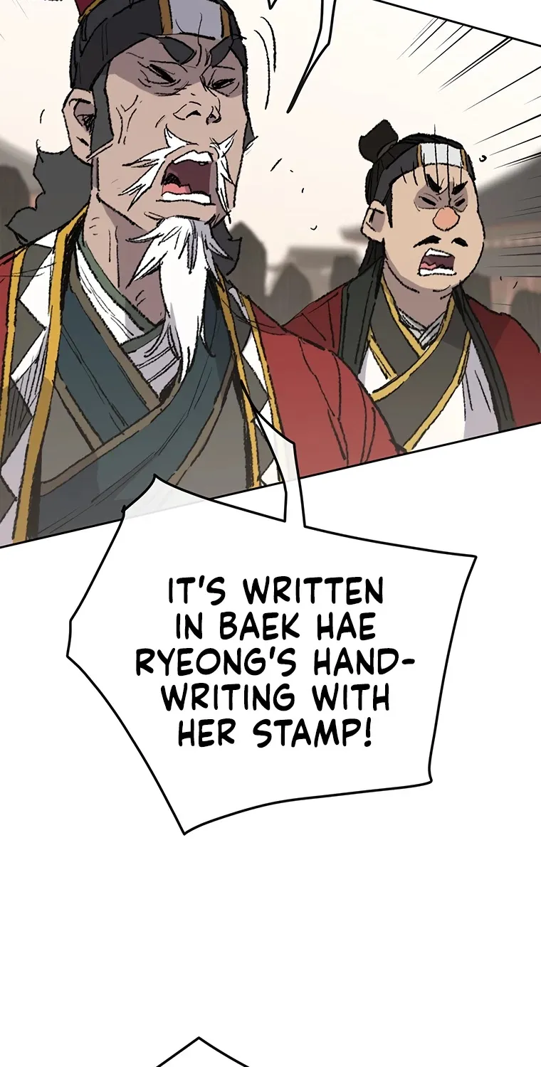 Read The Undefeatable Swordsman Manga Online