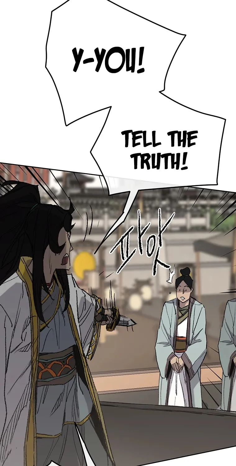 Read The Undefeatable Swordsman Manga Online