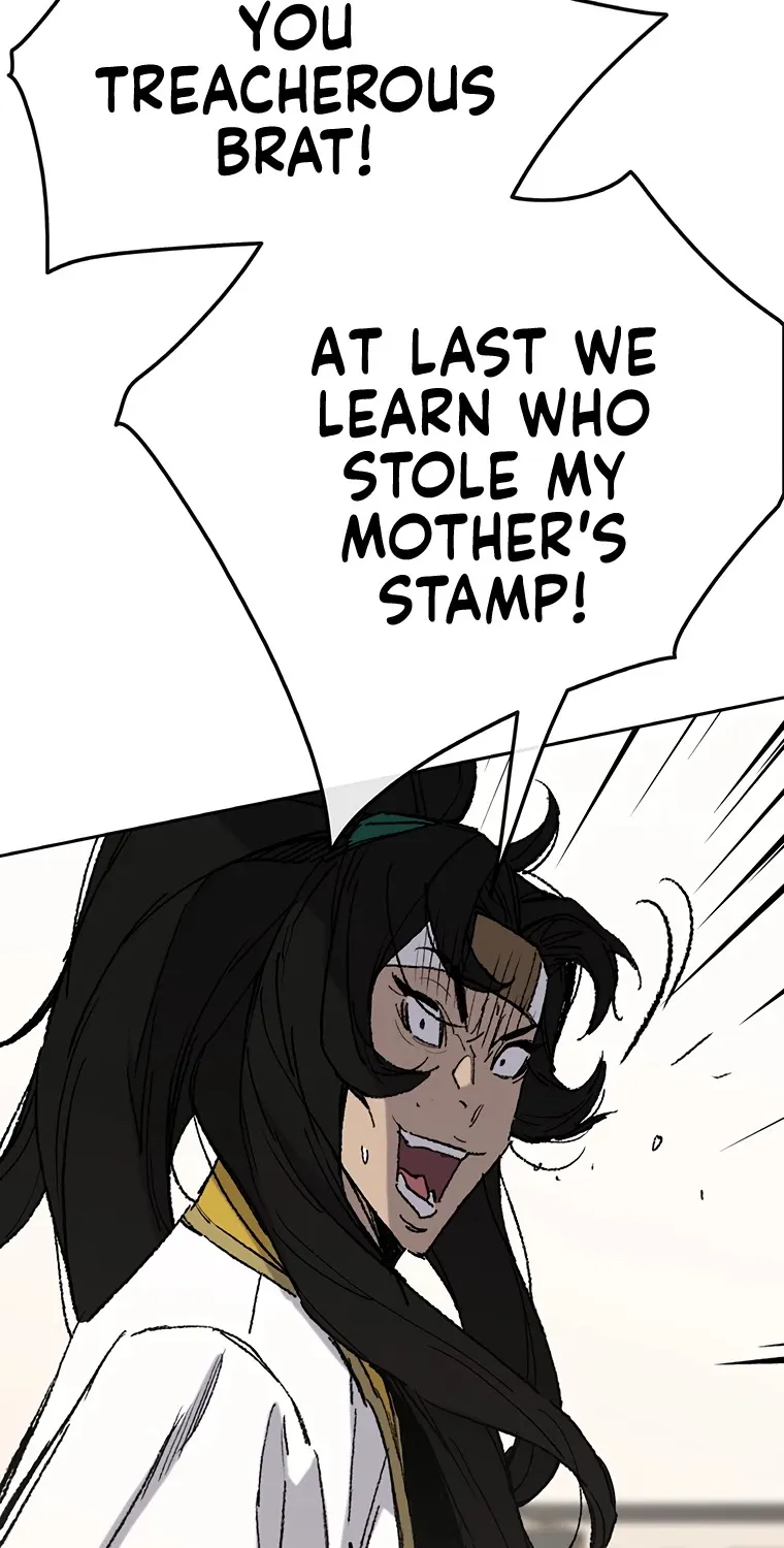 Read The Undefeatable Swordsman Manga Online