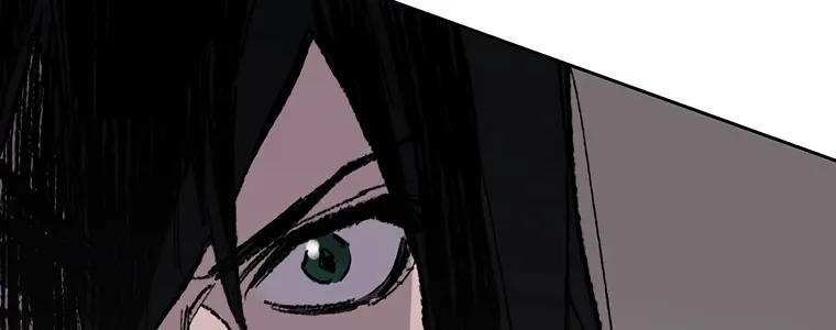 Read The Undefeatable Swordsman Manga Online