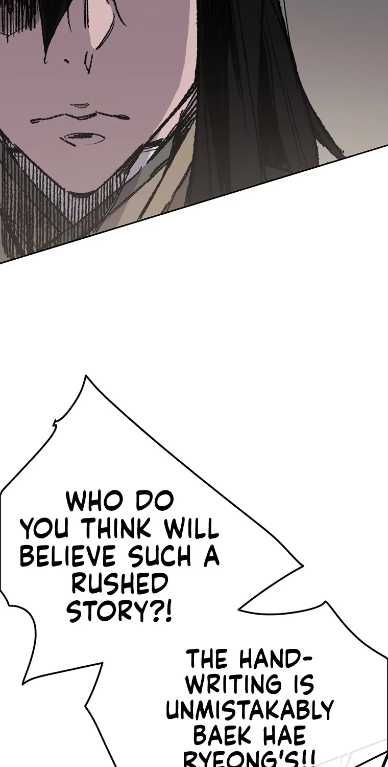 Read The Undefeatable Swordsman Manga Online