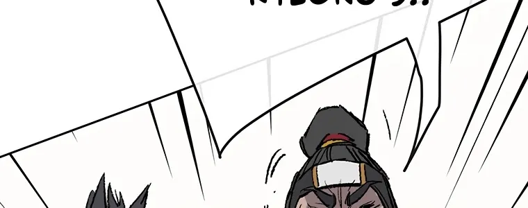 Read The Undefeatable Swordsman Manga Online