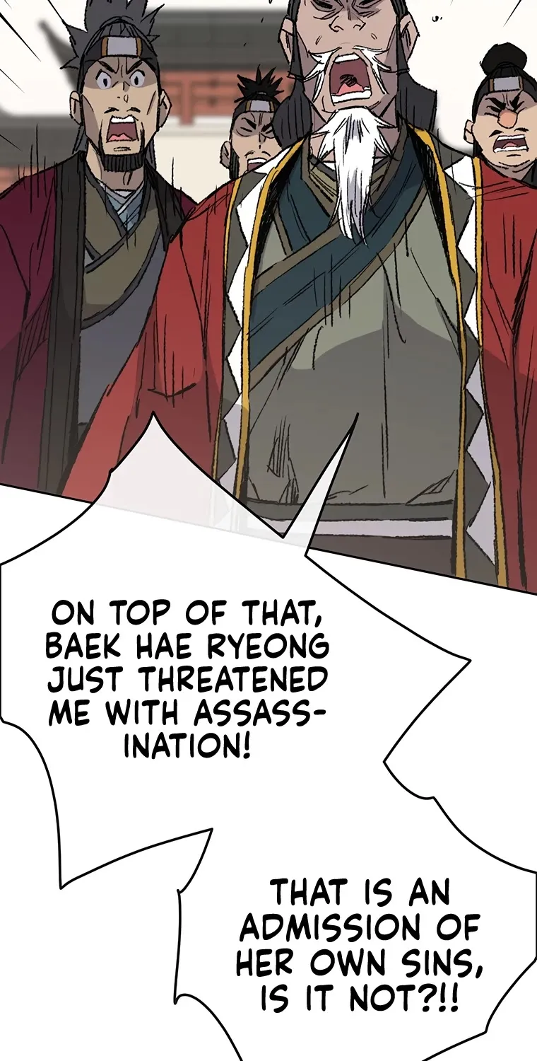 Read The Undefeatable Swordsman Manga Online