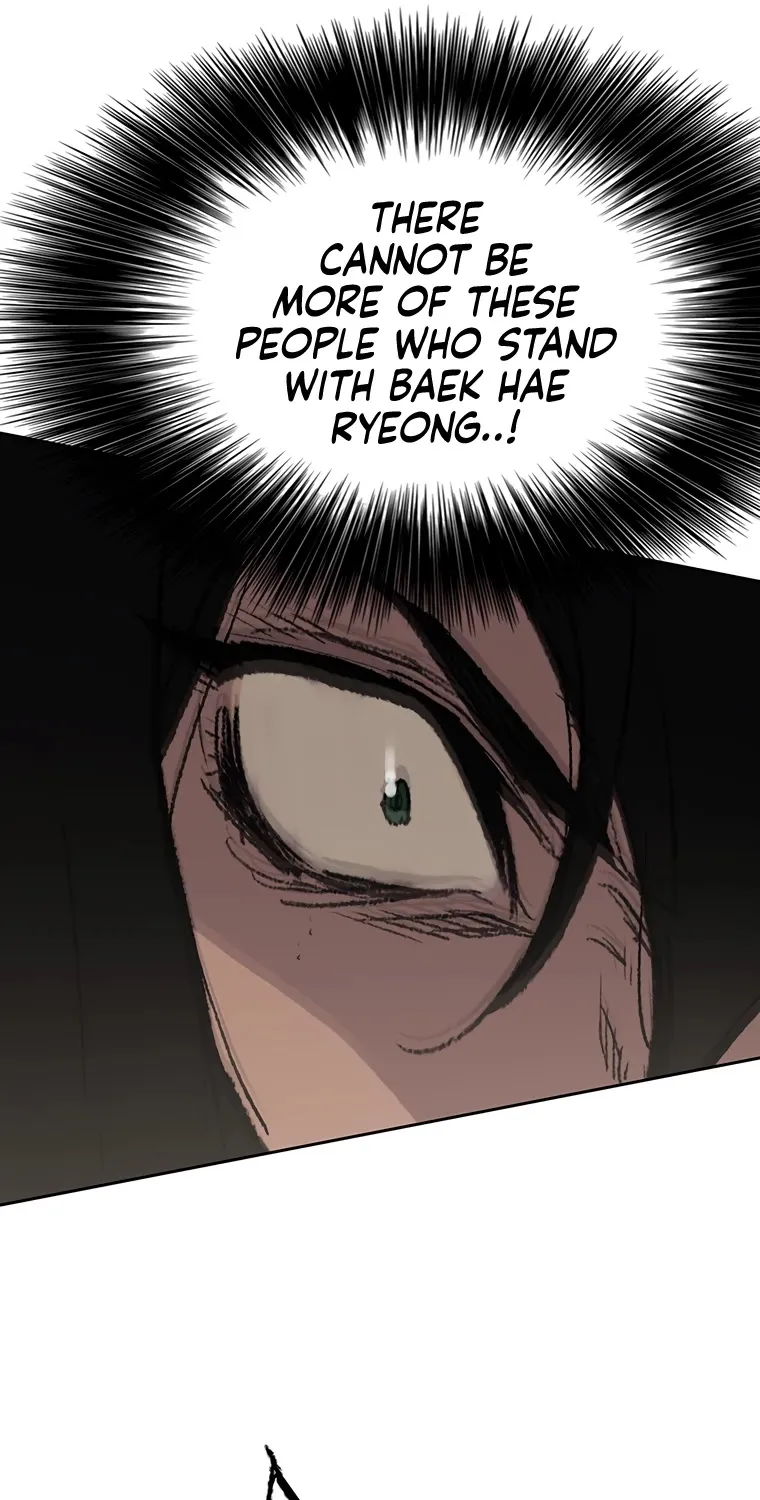 Read The Undefeatable Swordsman Manga Online