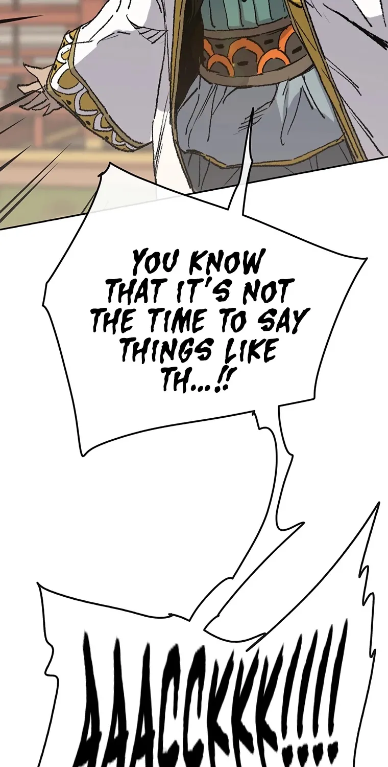 Read The Undefeatable Swordsman Manga Online