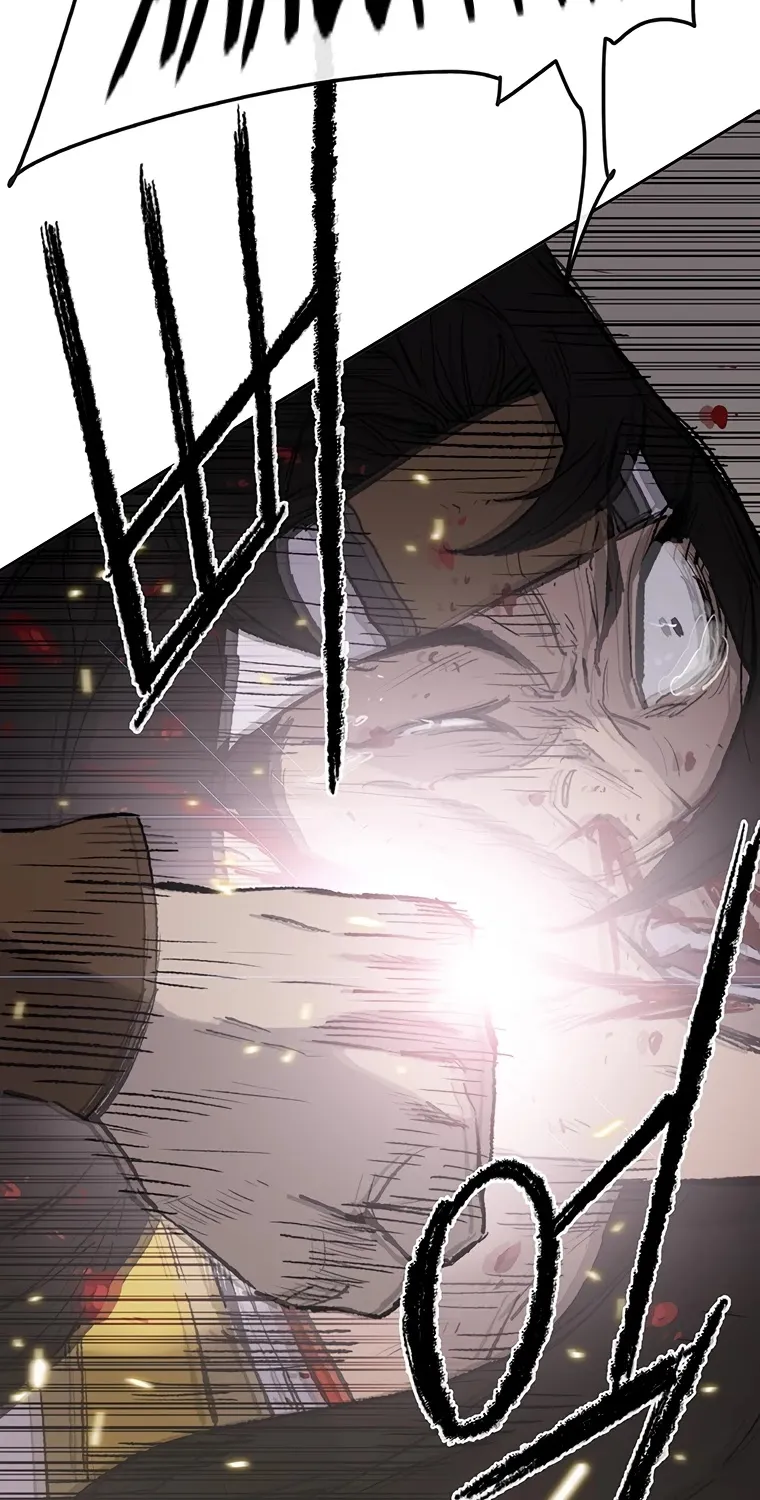 Read The Undefeatable Swordsman Manga Online