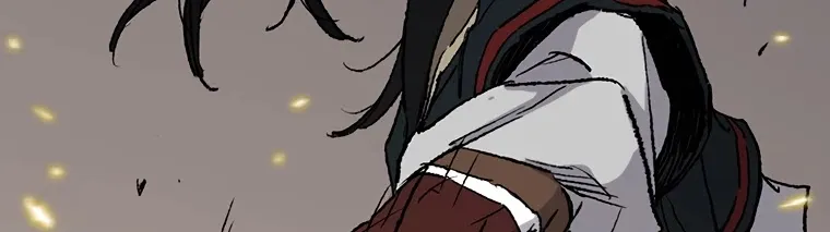 Read The Undefeatable Swordsman Manga Online