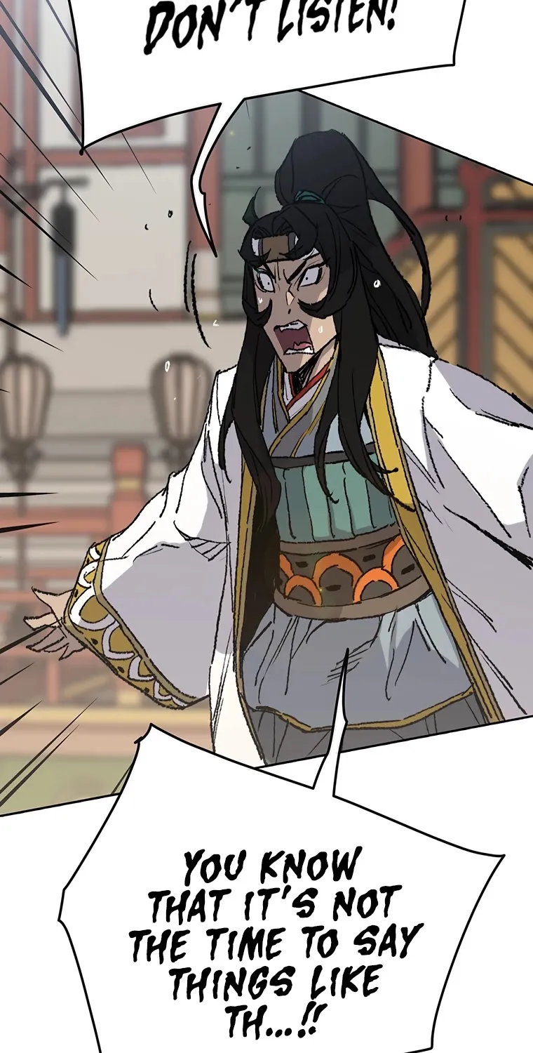 Read The Undefeatable Swordsman Manga Online