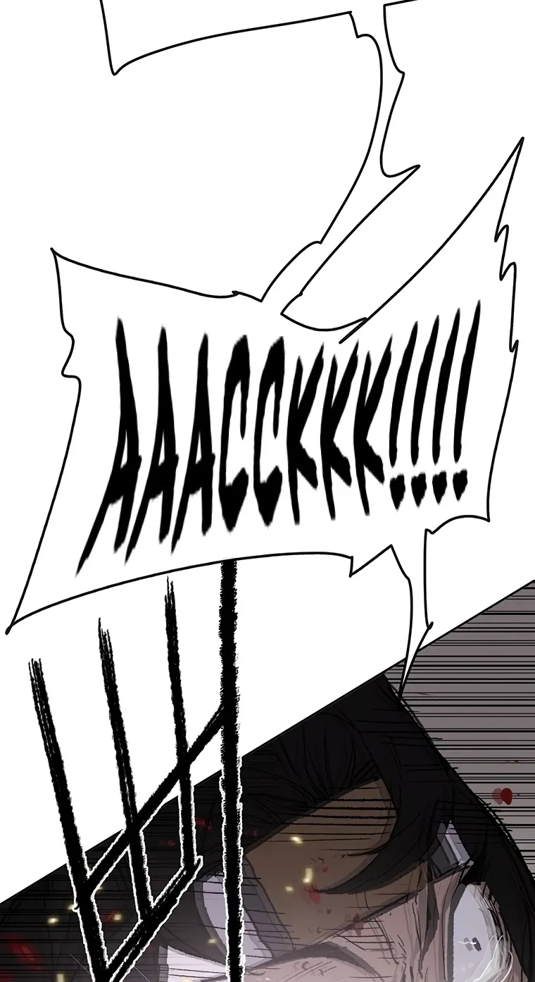 Read The Undefeatable Swordsman Manga Online