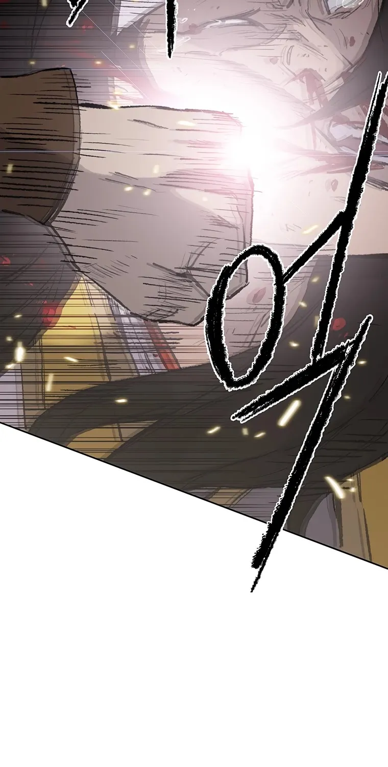 Read The Undefeatable Swordsman Manga Online