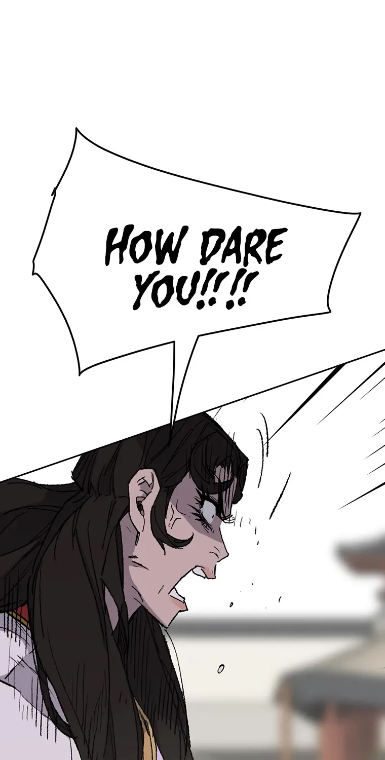 Read The Undefeatable Swordsman Manga Online