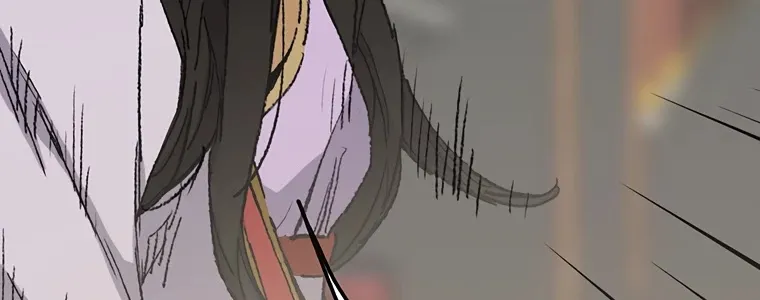 Read The Undefeatable Swordsman Manga Online