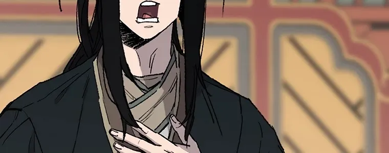 Read The Undefeatable Swordsman Manga Online