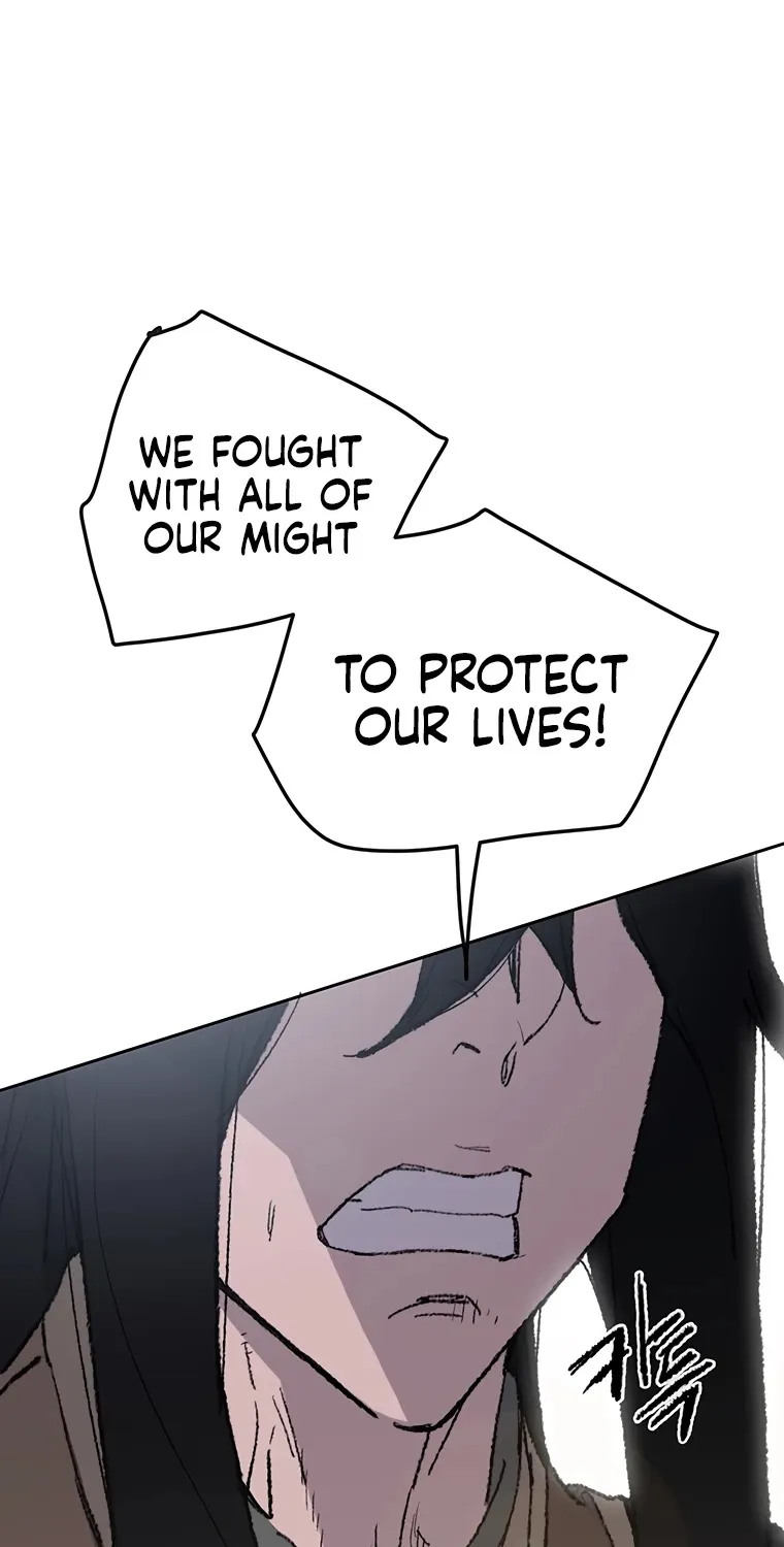 Read The Undefeatable Swordsman Manga Online