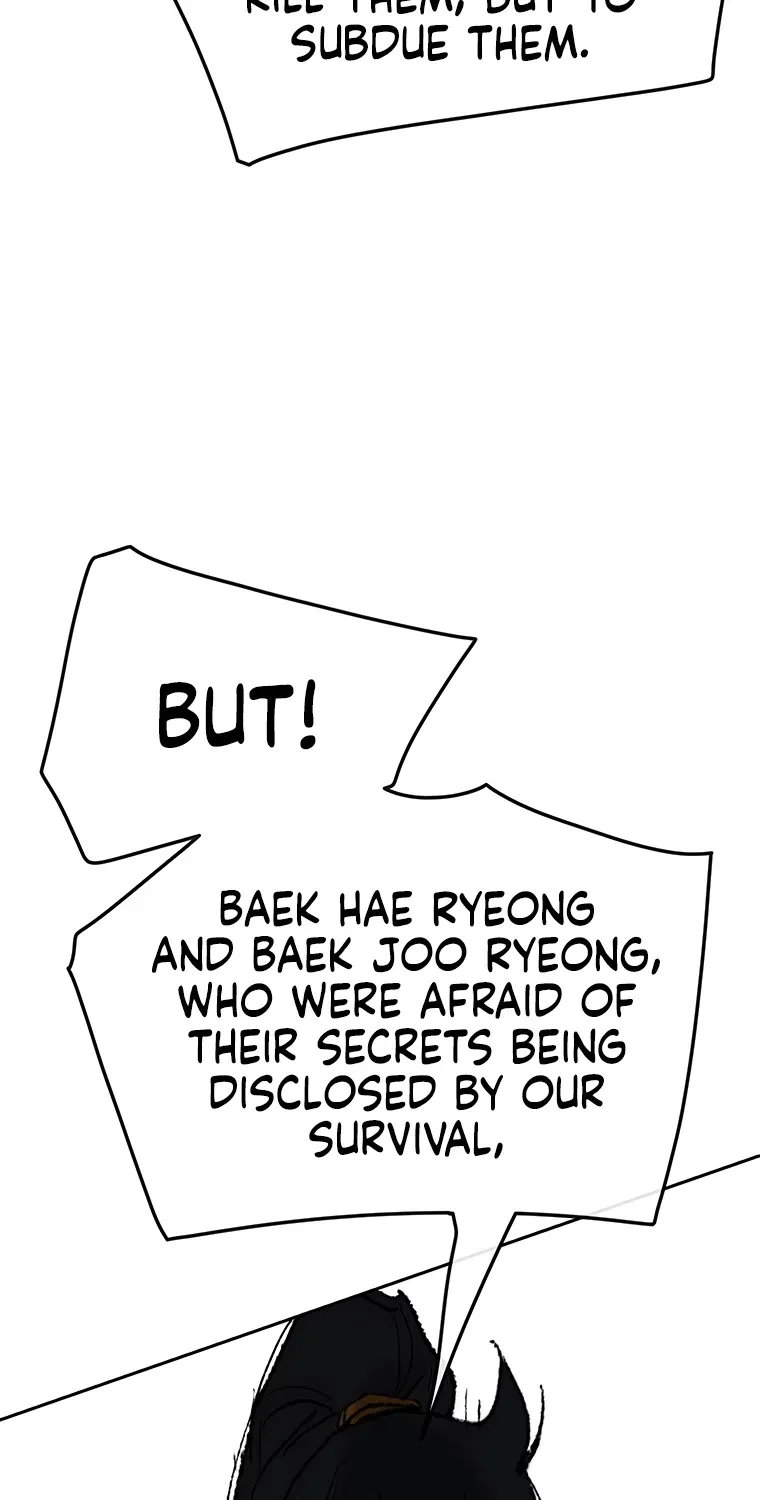 Read The Undefeatable Swordsman Manga Online