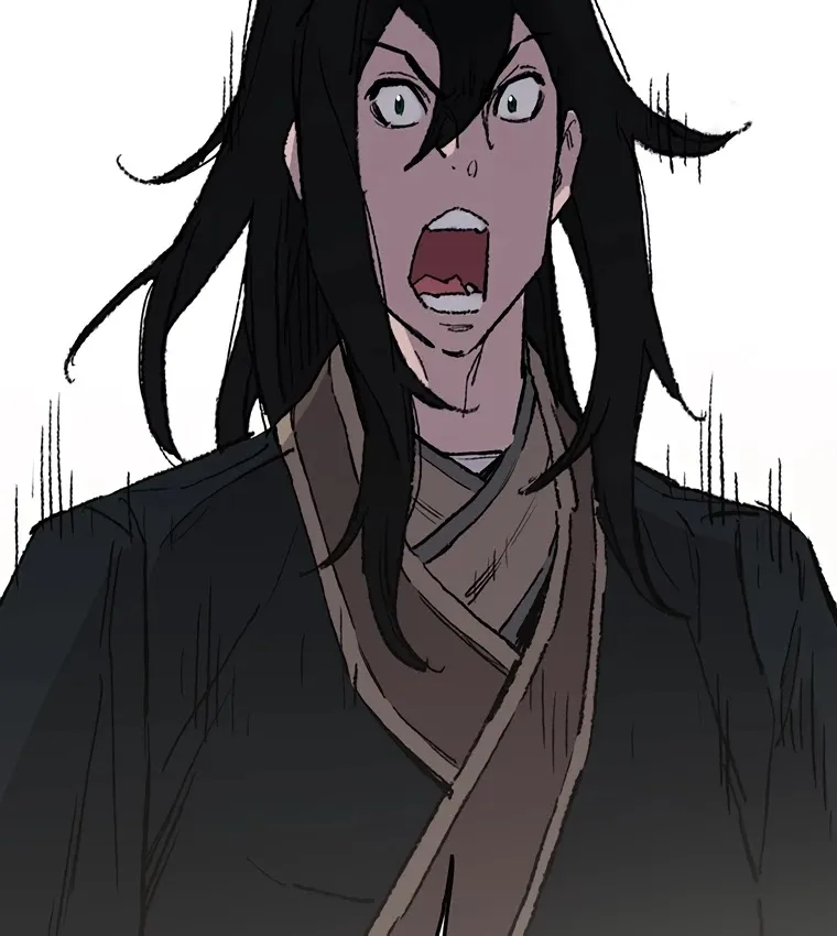 Read The Undefeatable Swordsman Manga Online