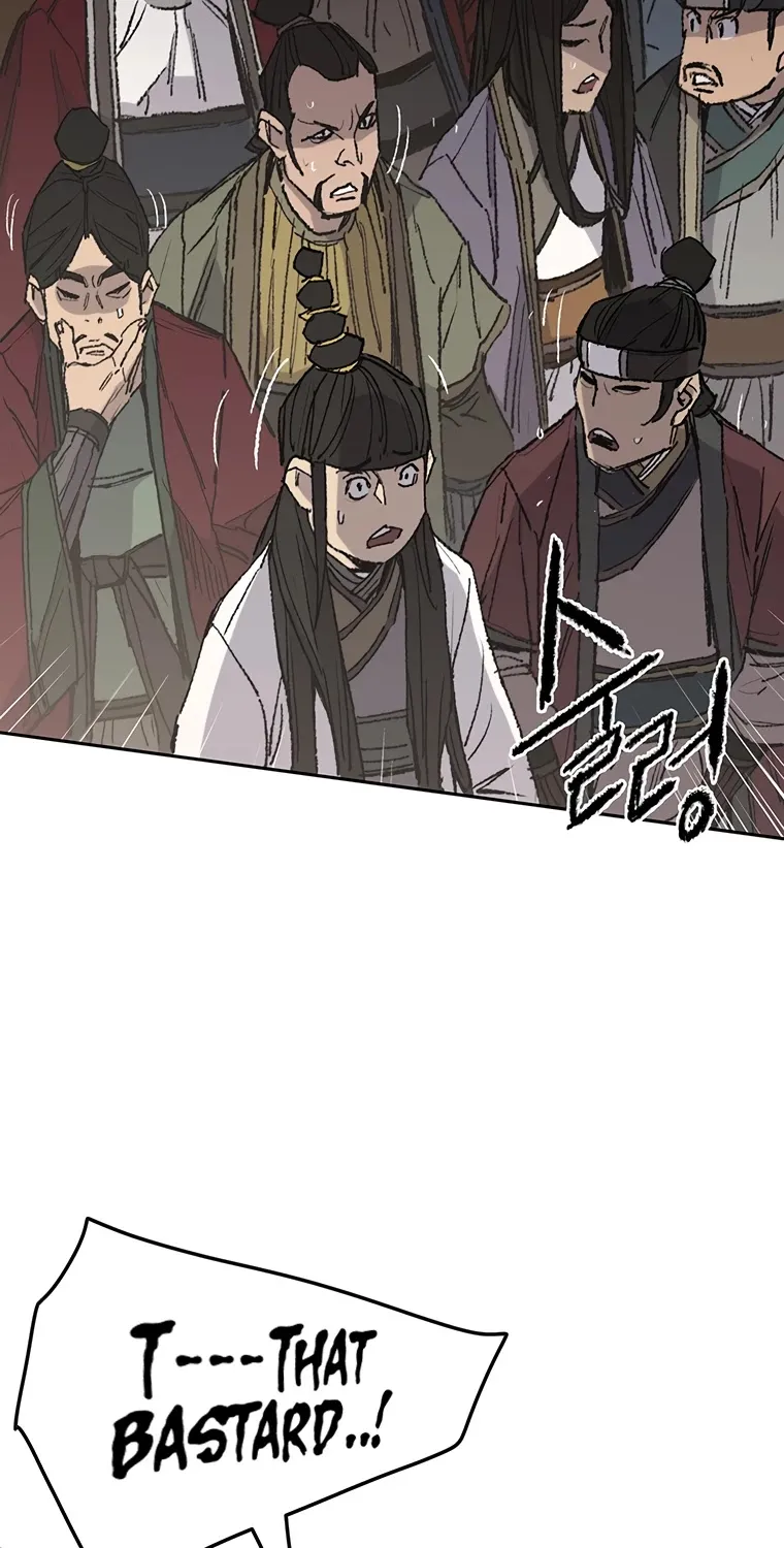 Read The Undefeatable Swordsman Manga Online