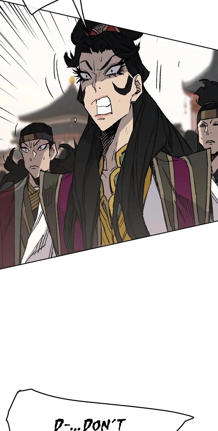 Read The Undefeatable Swordsman Manga Online