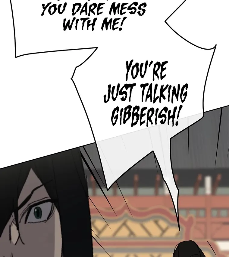 Read The Undefeatable Swordsman Manga Online