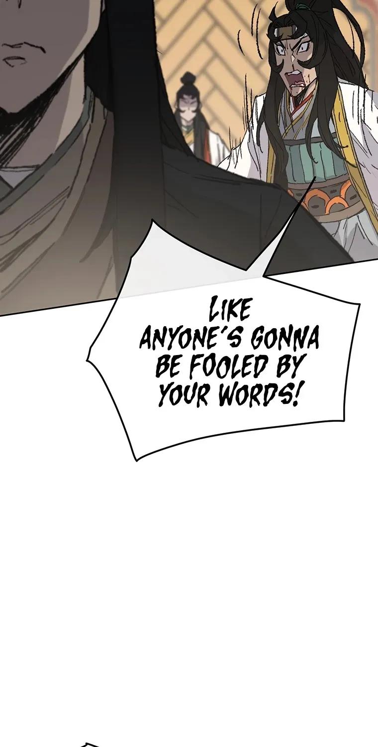 Read The Undefeatable Swordsman Manga Online