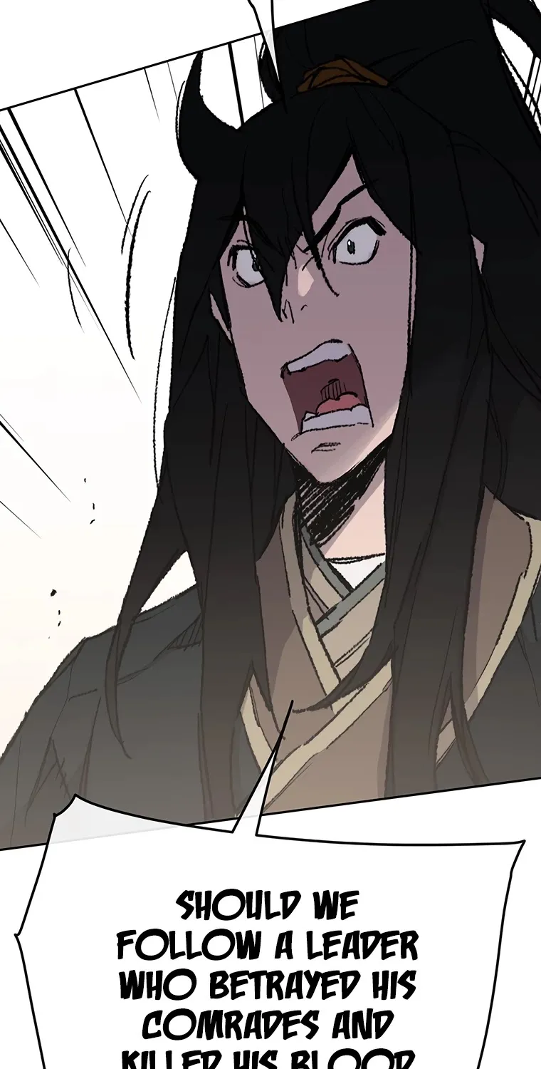 Read The Undefeatable Swordsman Manga Online