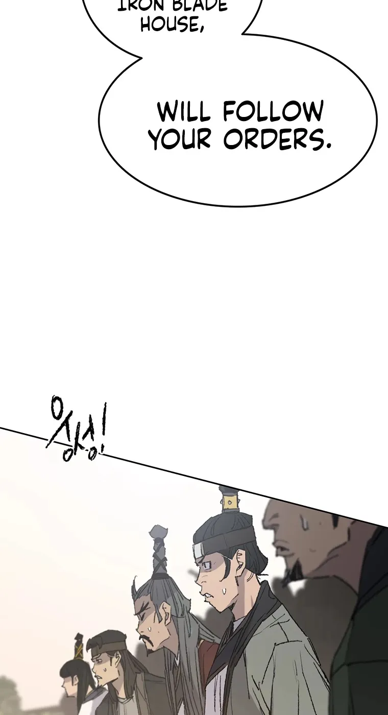 Read The Undefeatable Swordsman Manga Online