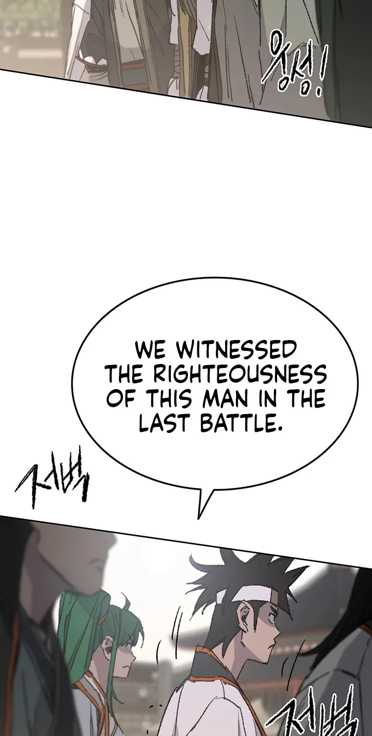 Read The Undefeatable Swordsman Manga Online