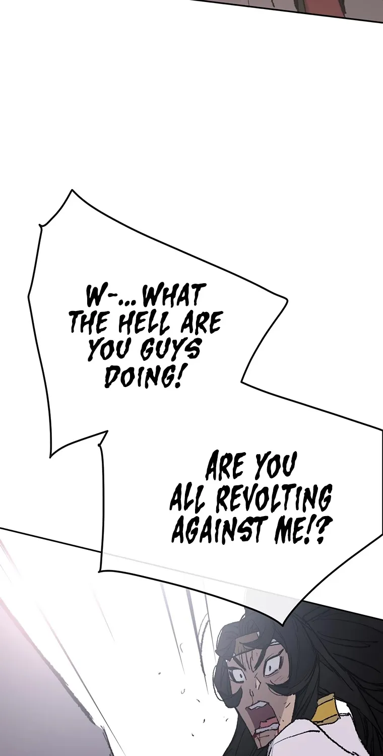 Read The Undefeatable Swordsman Manga Online