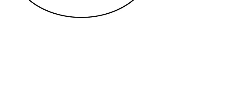 Read The Undefeatable Swordsman Manga Online