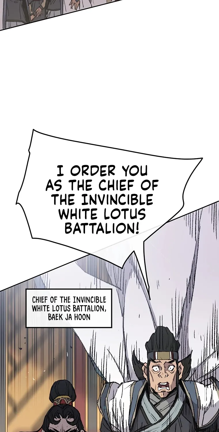 Read The Undefeatable Swordsman Manga Online