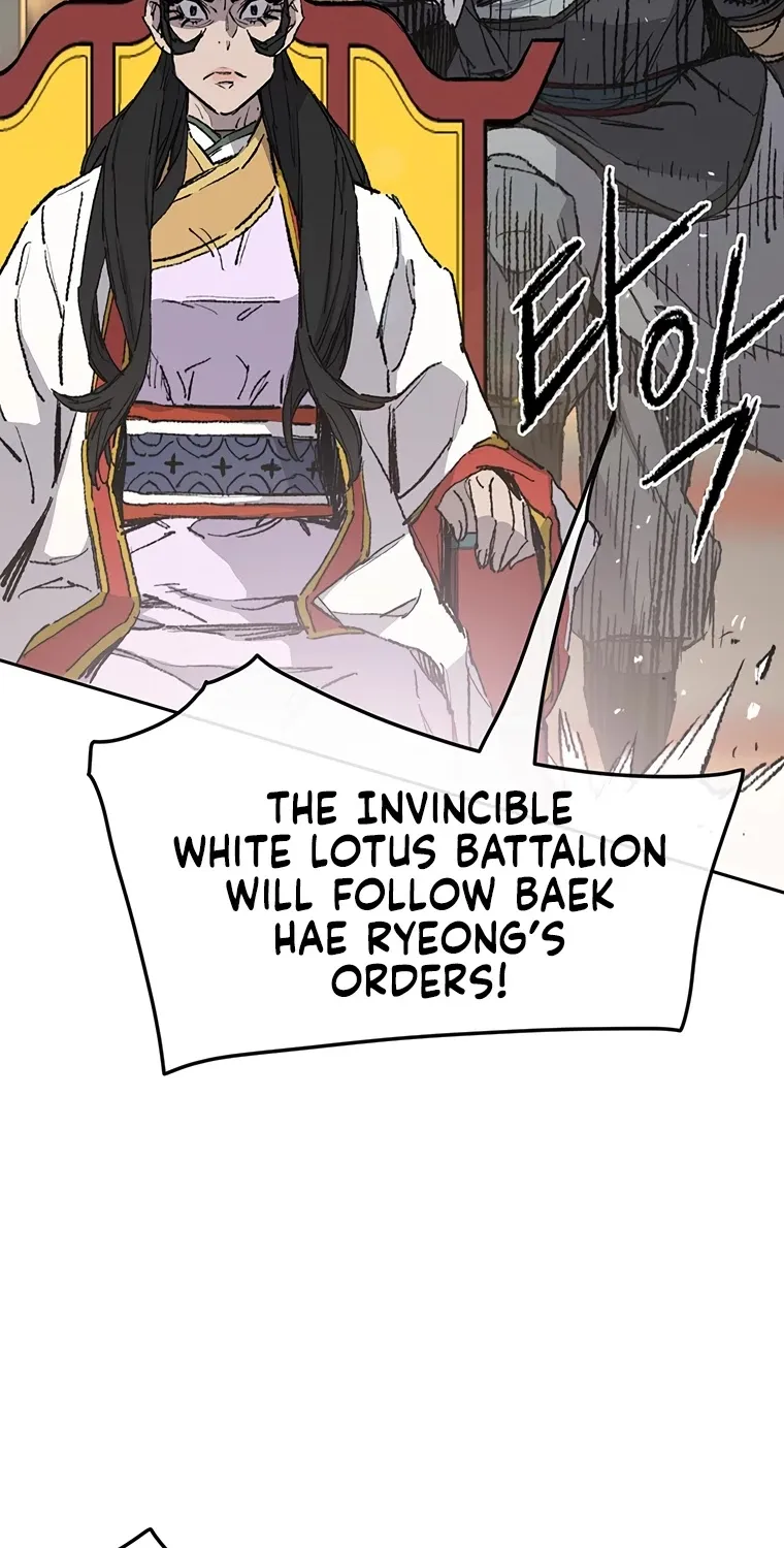 Read The Undefeatable Swordsman Manga Online