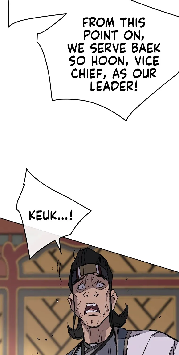 Read The Undefeatable Swordsman Manga Online