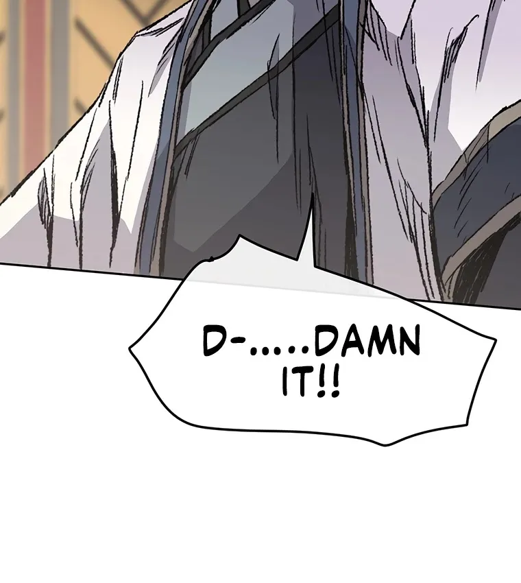 Read The Undefeatable Swordsman Manga Online