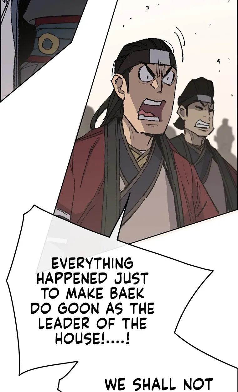 Read The Undefeatable Swordsman Manga Online