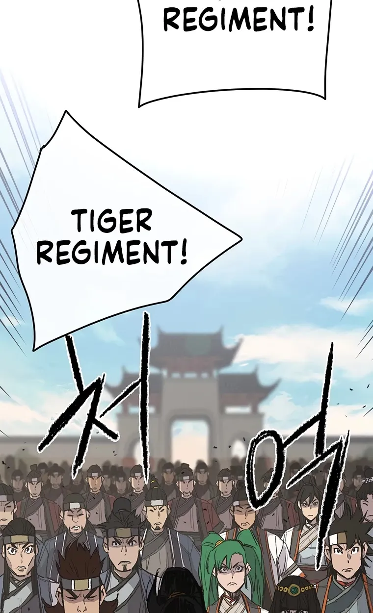 Read The Undefeatable Swordsman Manga Online