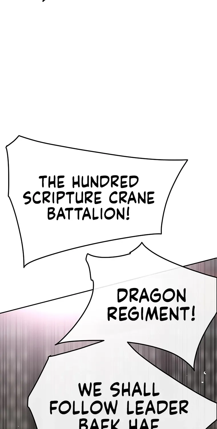 Read The Undefeatable Swordsman Manga Online