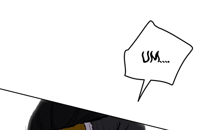 Read The Undefeatable Swordsman Manga Online