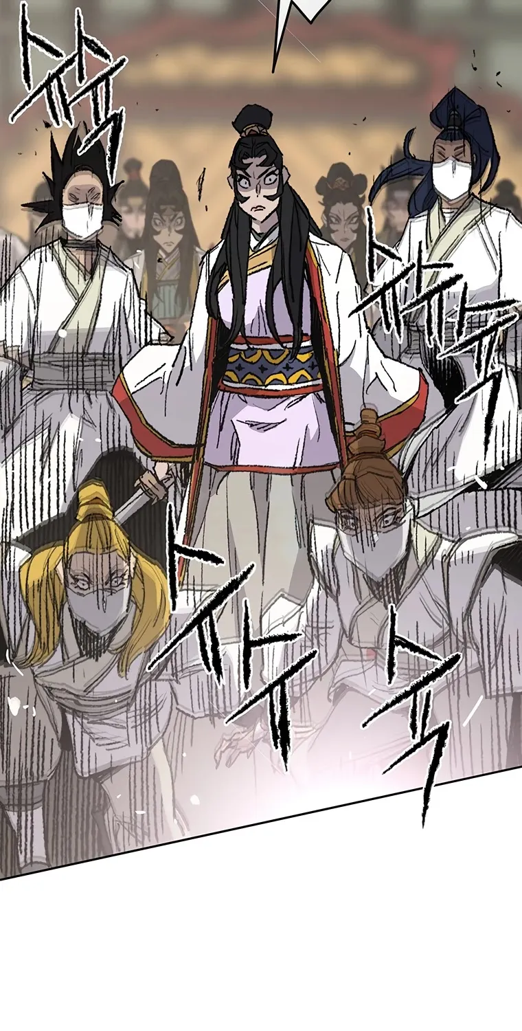 Read The Undefeatable Swordsman Manga Online