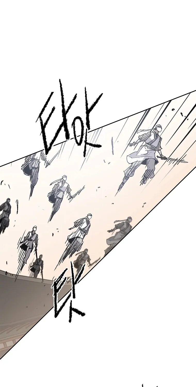 Read The Undefeatable Swordsman Manga Online