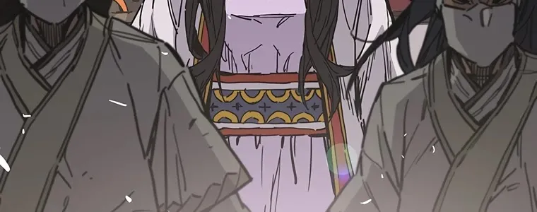 Read The Undefeatable Swordsman Manga Online