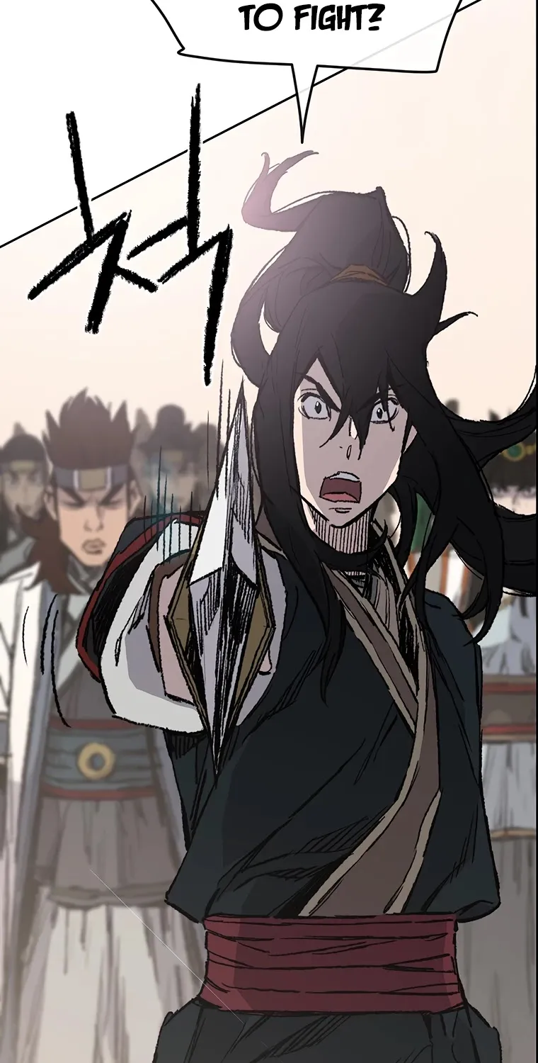 Read The Undefeatable Swordsman Manga Online