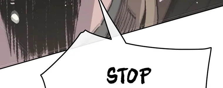 Read The Undefeatable Swordsman Manga Online